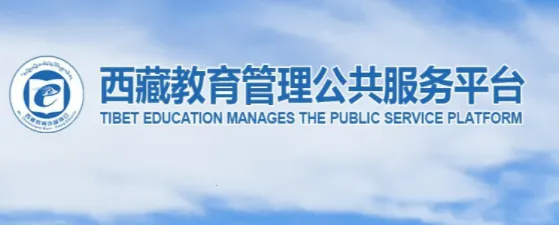 ���ؽ�������