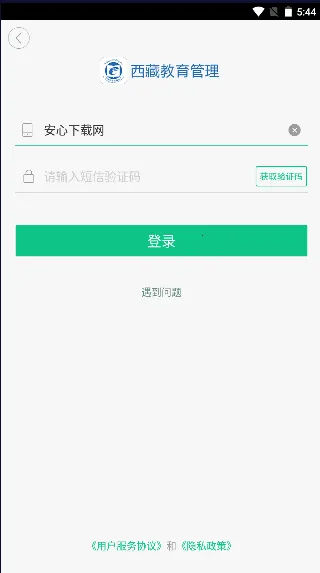 ���ؽ�������