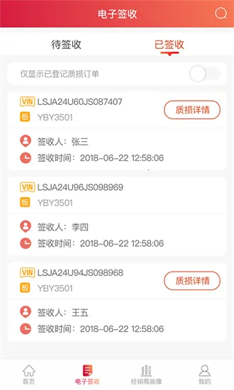 �������ְ�׿���ֻ���