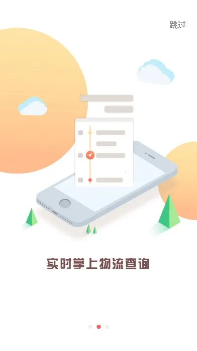 �������ְ�׿���ֻ���