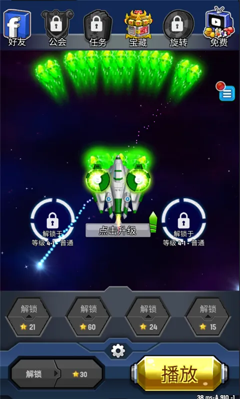 �Ǽʴ�ս̫�������׿���ֻ���