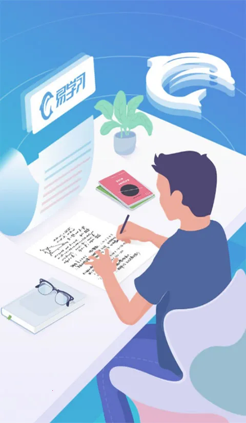 �ǹ���ѧ�������ֻ���v4.8.0 �ֻ���