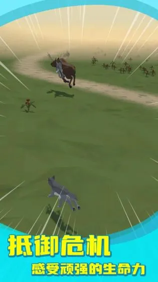 ��Ⱥģ����v1.3.4 �ٷ�����