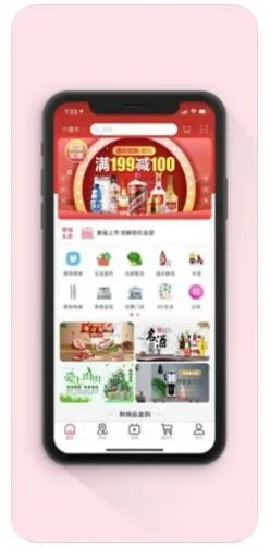 ����й���v1.0 �ֻ���