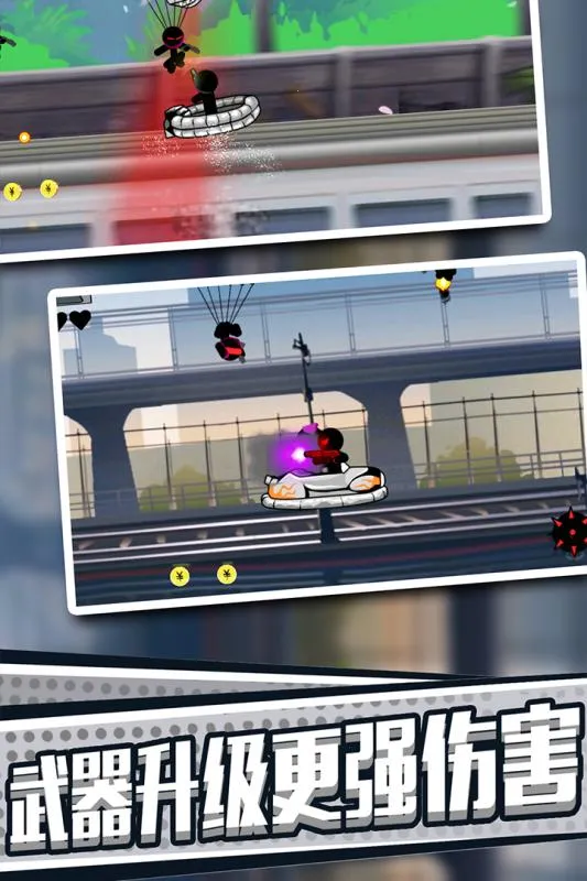 �����Ӣ�۴̼�ð��v1.0.1 �ֻ���