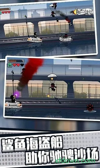 �����Ӣ�۴̼�ð��v1.0.1 �ֻ���