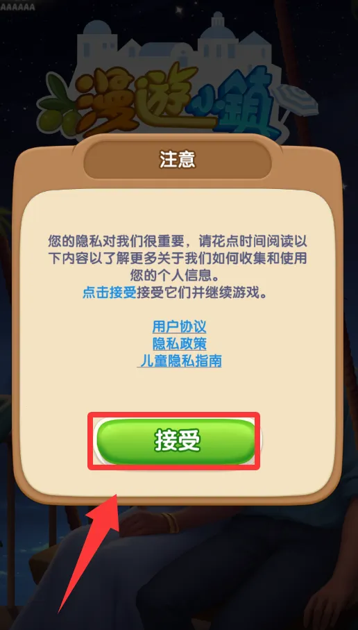 ����С�������ֻ���