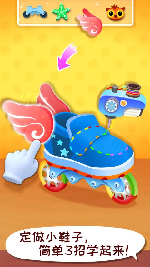 ����ʱ�����ʦ��׿���ֻ���v9.89.99.01 ��׿��