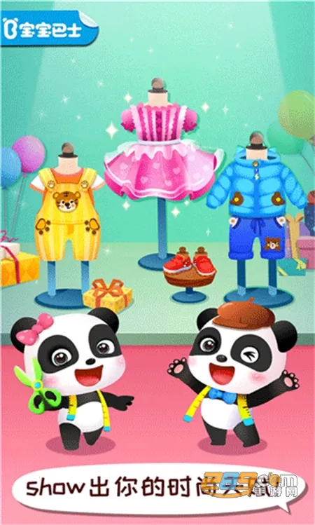 ����ʱ�����ʦ��׿���ֻ���v9.89.99.01 ��׿��