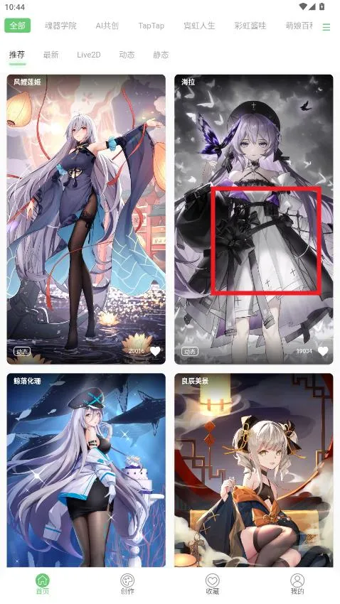 �����ֽ��׿���ֻ���