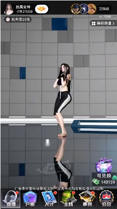 ż����Ը�����ֻ���v6.7.0 ��Ѱ�