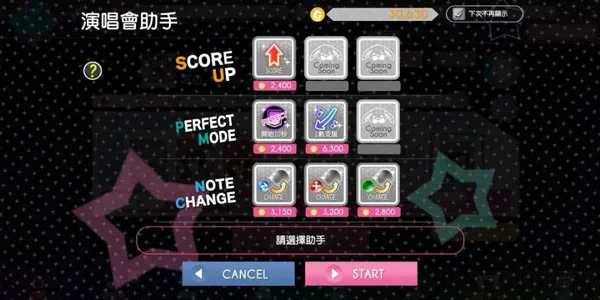 ż����Ը�����ֻ���