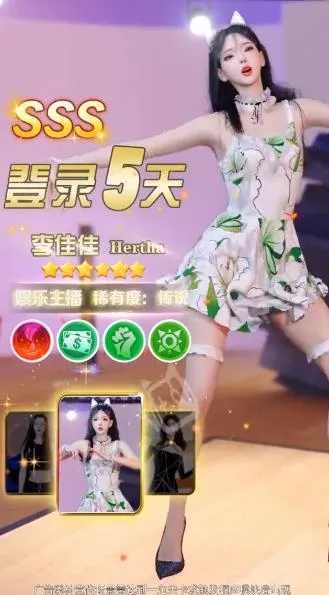 ż����Ը�����ֻ���v6.7.0 ��Ѱ�