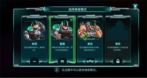 ����ս������