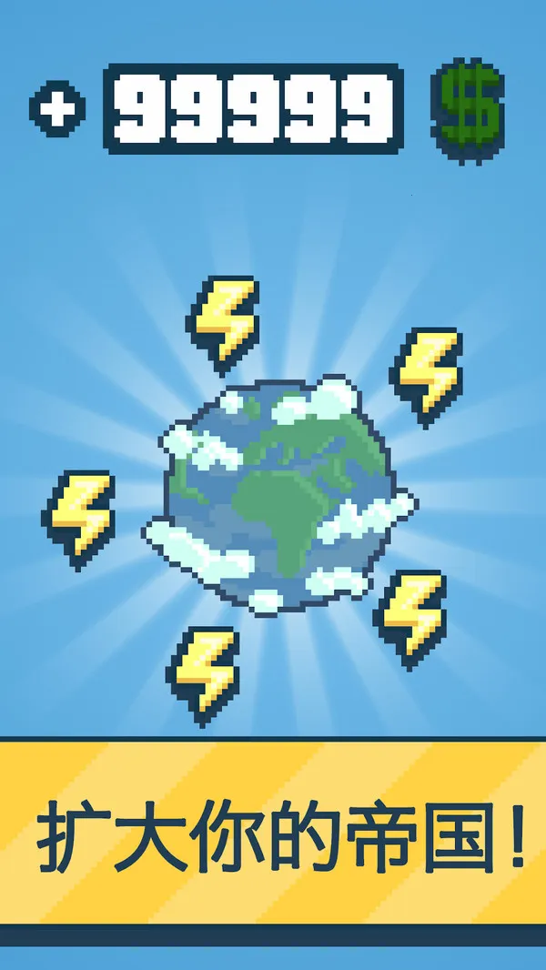 ��Ӧ����Դ��˾��ͷv1.72.46 �ֻ���