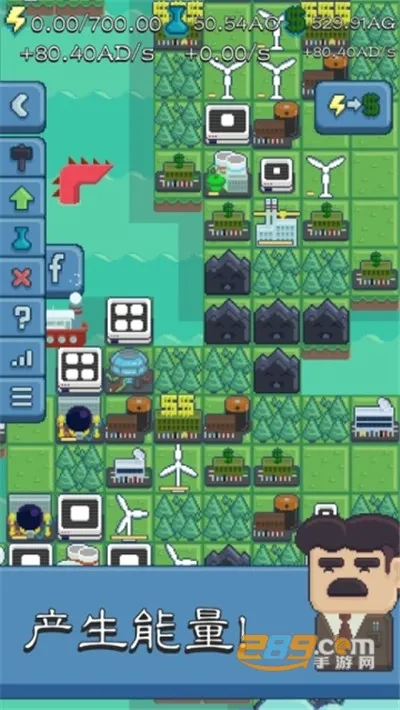 ��Ӧ����Դ��˾��ͷ