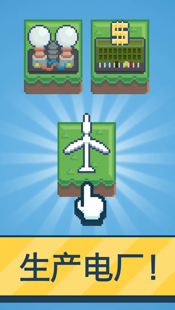 ��Ӧ����Դ��˾��ͷv1.72.46 �ֻ���