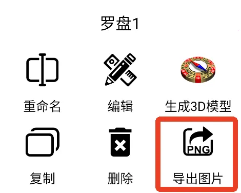 3D����ָ����