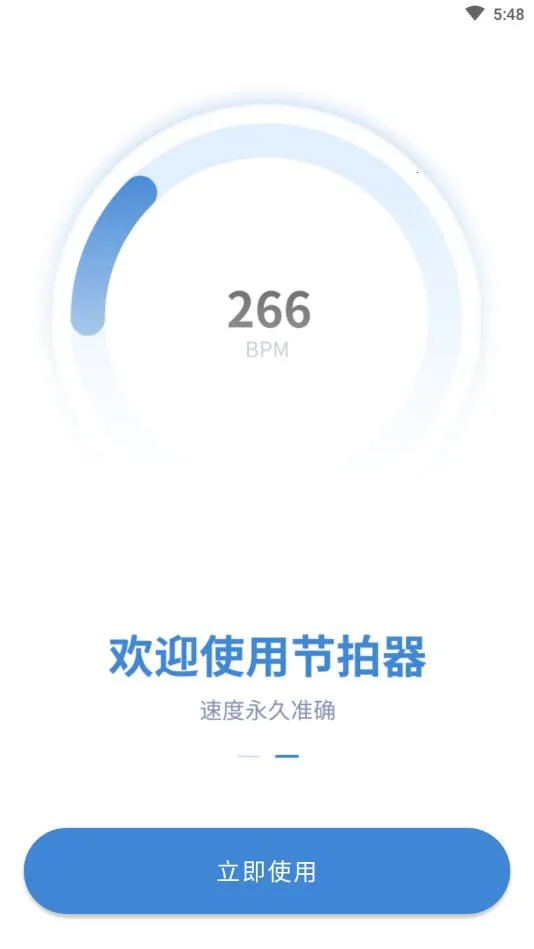 ������ר��v3.1 �ֻ���