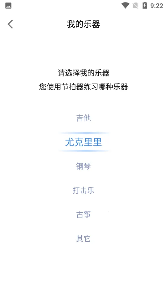 ������ר��v3.1 �ֻ���