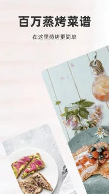 �����ռ�2026�ٷ����°汾v9.9.9 �ֻ���