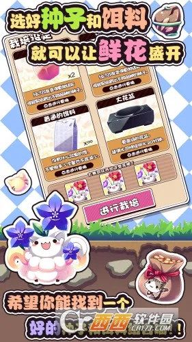 è�仨��v1.41 ��Ѱ�