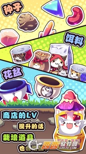 è�仨��v1.41 ��Ѱ�