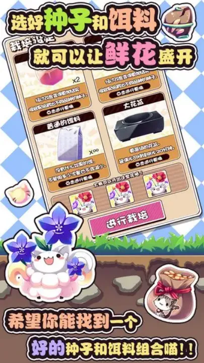 è�仨��v1.41 ��Ѱ�