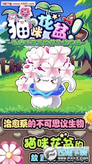 è�仨��v1.41 ��Ѱ�