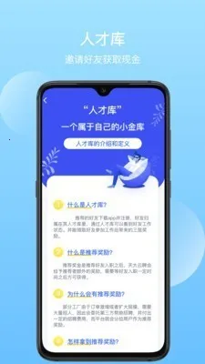 �����Ƹv1.3.3 ��Ѱ�