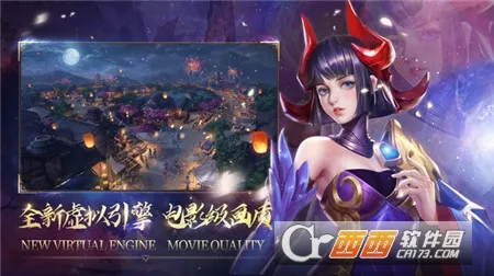 ������2026���°汾v2.0.203 �ٷ�����