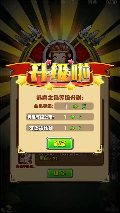 ������2026���°汾