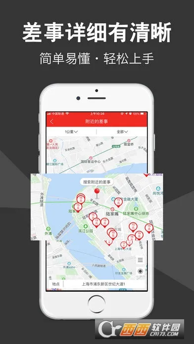 ΢����v3.2.4 �ٷ�����