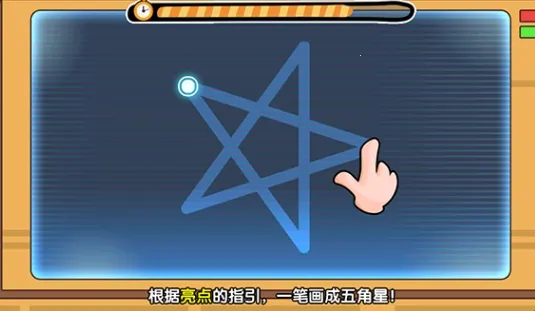 ��������ռ������ֻ���