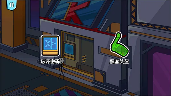 ��������ռ������ֻ���