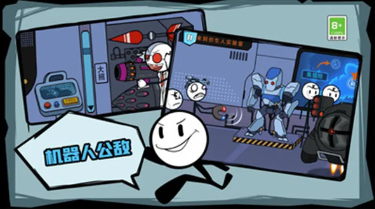 ��������ռ������ֻ���v1.0.5 �ֻ���