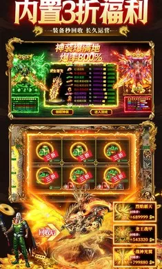 ����-Onlinev1.0.2 ��׿��