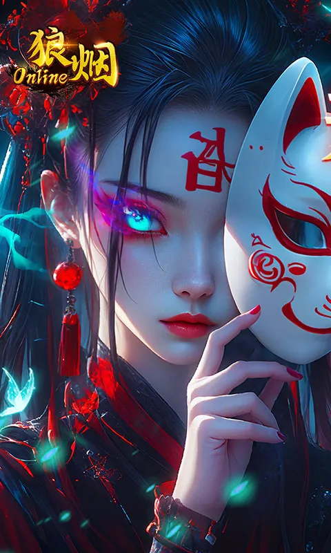 ����-Onlinev1.0.2 ��׿��