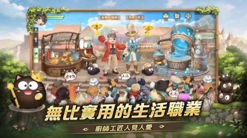 ������֮��������2026�ٷ����°汾v1.66.25392 ��׿��