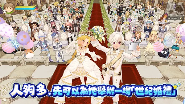 ������֮��������2026�ٷ����°汾v1.66.25392 ��׿��