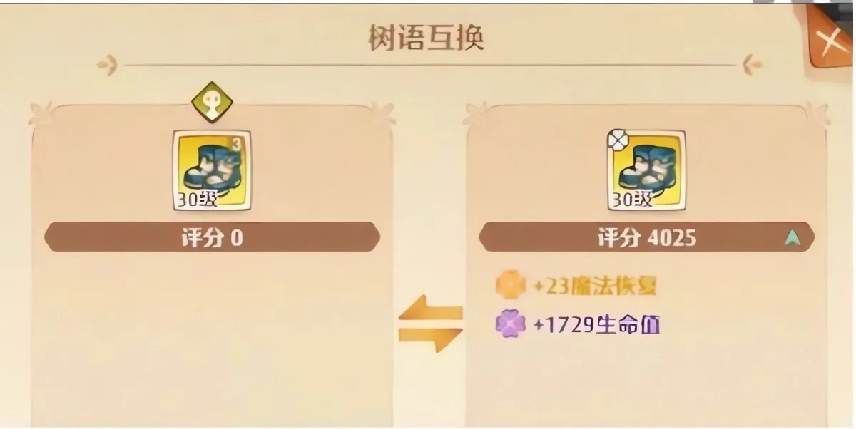 ������֮��������2026�ٷ����°汾