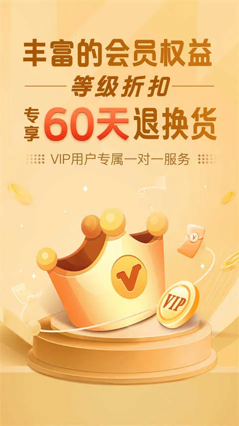 Ȥ����v2.9.5 ��Ѱ�