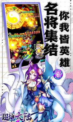 �����½����v1.0.384 �ٷ�����