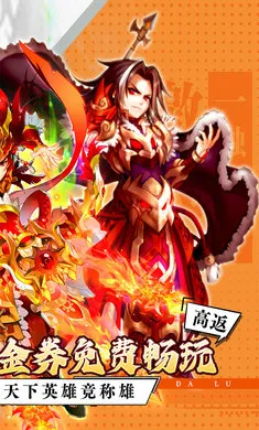 �����½����v1.0.384 �ٷ�����