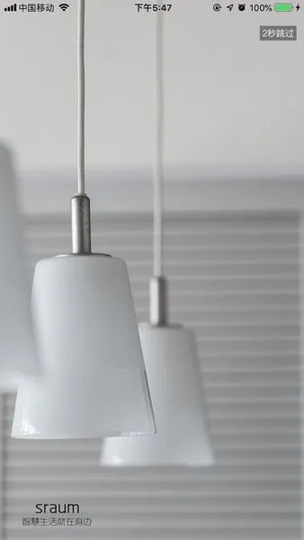 �������Ǽ������ֻ���v3.1.1 ��׿��