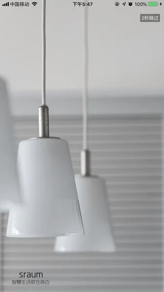 �������Ǽ������ֻ���v3.1.1 ��׿��