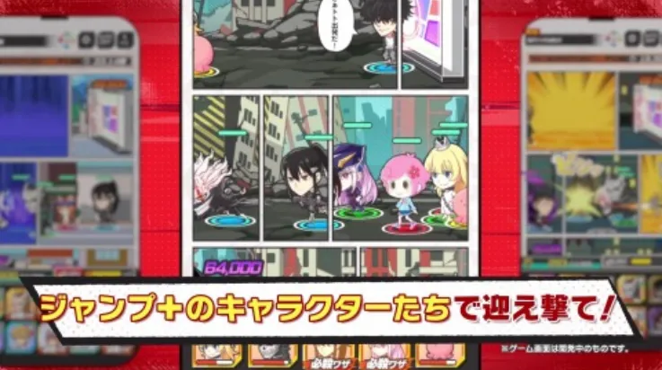 jump���Ҷ���׿���ֻ���v2.019.3 ��Ѱ�