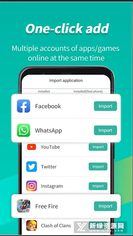 ���⾫�鰲׿���ֻ���v5.3.2x64 ��Ѱ�