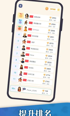 �������հ�׿���ֻ���v1.26.01150002 �ٷ�����