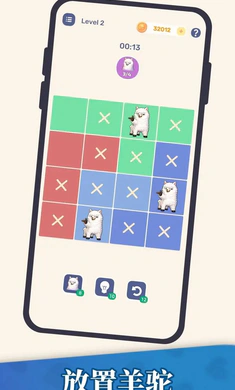 �������հ�׿���ֻ���v1.26.01150002 �ٷ�����